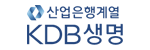 KDB생명