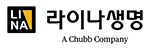 라이나생명