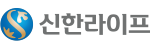 신한라이프