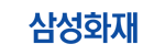 삼성화재